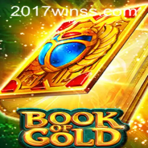 Discovering Book of Gold: A 2017win.com Adventure