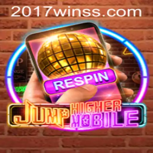 JumpHighermobile: A Thrilling New Adventure