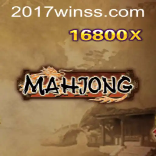 Exploring the Timeless Game of Mahjong: History, Rules, and Current Trends