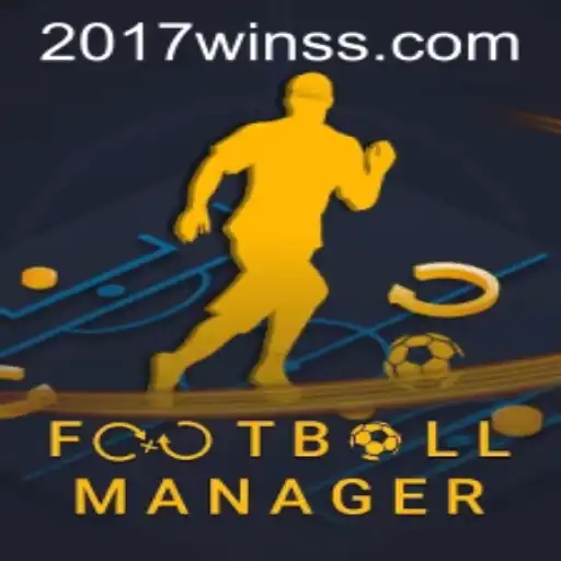 Exploring the Engaging World of Football Manager and 2017win.com