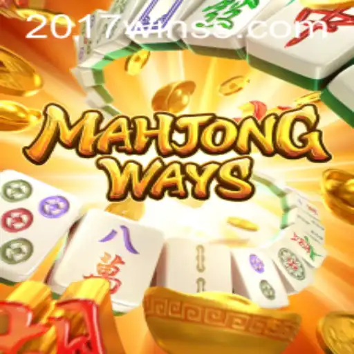Unveiling MahjongWays: The Blend of Tradition and Innovation
